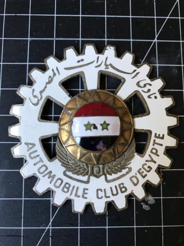 Automobile Club D’Egypte Car Badge