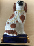 Antique English Staffordshire Pottery Porcelain Spaniel Dog Figurine Urn Rare
