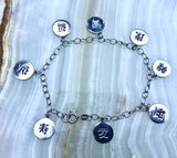 Health Happiness Peace Love Chinese Symbols Charms Sterling Silver 925 Bracelet