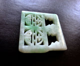 Rare Genuine Carved Jade