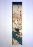 Antique Japanese Scroll Signed Original Art Rare