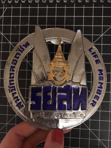 Seian RAAT Life Member Car Badge