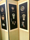 Antique Asian Korean 8 Panel Silk Screen Embroidery Room Divider 12' X 5.5'