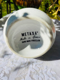 Handmade Porcelain S & E. And A. Metaxa 40 Year Old Bottle Made in Greece