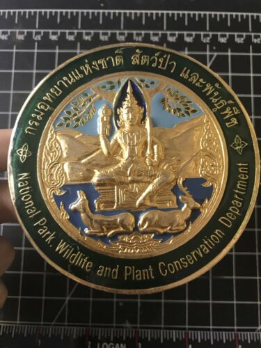 National Park, Wildlife And Plant Conservation Department Car Badge