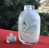 Antique Rare Chinese Signed Reverse Painted Glass Snuff Bottle
