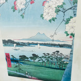 Vintage Mountain Japanese Flower Blossom Painting Wood Block Print Framed Art