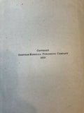 Inductive Commercial Arithmetic by Carl Coren Marshall, Samuel Horatio Goodyear