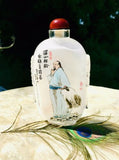 Rare Large Vintage Chinese Signed Reverse Hand Painted Glass Snuff Bottle