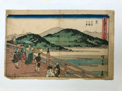 Antique Signed Japanese Woodblock Prints Japan Collection Of 2