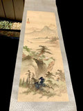 Rare Chinese Original Watercolor On Silk Mountain Landscape Wall Scroll Painting