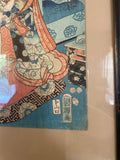Antique Japanese Woodblock Color Utagawa Kuniteru Original Muromachi No Yuki