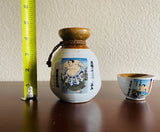Japanese Vintage Signed Sumo Wrestler Warrior Ceramic Saki Jug & Cup Set Japan