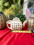 Vintage Japanese Asian 3 Piece Teapot Lidded Vase Decorative Art Tea Set