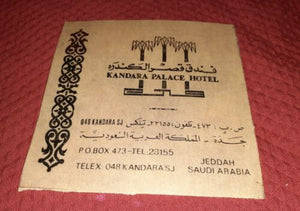 Vintage Kandara Palace Hotel Luggage Label Tag Jeddah Saudi Arabia