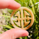 Vintage Stone Carved Symbol Pendant Protection Amulet