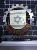 Israel Car Badge