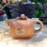 Vintage Chinese Yixing Zisha Clay Teapot Signed Lid & Bottom