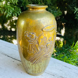 Brass Antique Asian Chinese Artist Signed Ornate High Relief Metal Art Jar Vase