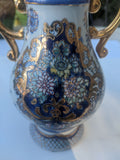 Vintage Floral Chinese Blue White & Gold Tone Flower Vase Signed China