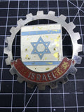 Israel Car Badge