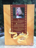 Disney’s MULAN Imperial Beauty Mulan Doll Limited 1998 Mattel New in the Box