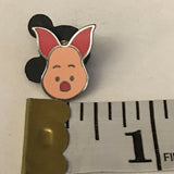 Disney Pin - Winnie the Pooh Cute Cutie Mini Head Series - Piglet