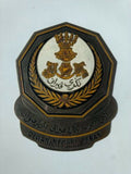 Dewan Negara Perak Car Badge