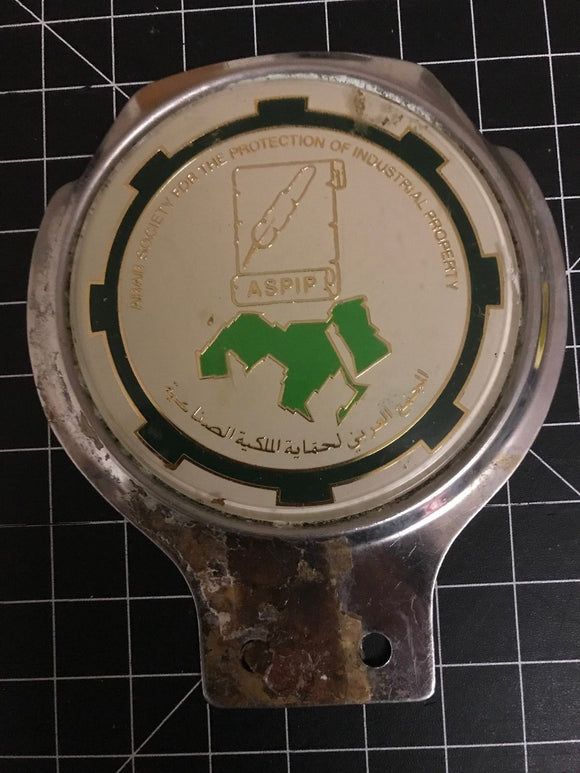 Arab Society for the Protection of Industrial Property (ASPIP) Car Badge