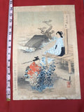 Antique 1893 Original Japanese Woodblock PrInt Flowers of Japan By Ogata Gekko