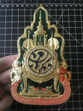 Royal Auto Club Thailand Car Badge