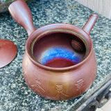 Vintage Signed Japanese Kyusu Clay Brown Long Side Handle Teapot Tea Pot