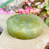 Vintage Chinese Carved Jade Jadeite Stone Stamp Seal