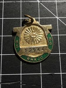 RHKJC Lady’s Brooch #12944 85-86