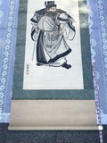 Original Signed Japanese Nihon Shoki Watercolor On Silk Hanging Scroll In Box
