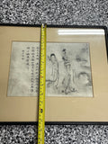 Antique Signed Chinese God of Destiny 9 Songs Original Art Picture By Niu Ming