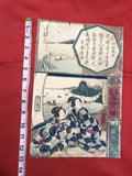 Paintings and Writings Along the 53 Stations / Maisaka By Yoshitora Japanese Woodblock print