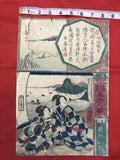 Paintings and Writings Along the 53 Stations / Maisaka By Yoshitora Japanese Woodblock print
