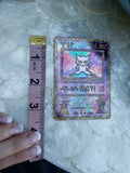 ULTRA RARE Ancient Mew 1999-2000 Wizards pokemon card