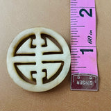 Vintage Stone Carved Symbol Pendant Protection Amulet