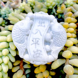 Vintage Chinese Signed White Stone Carved Asian Fish Amulet Charm Pendant