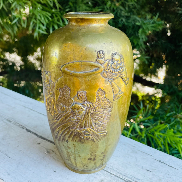 Brass Antique Asian Chinese Artist Signed Ornate High Relief Metal Art Jar Vase